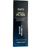 Amazon.co.jp: RAISE レイズ ソリューション EX100 臍帯血 ヒト幹細胞